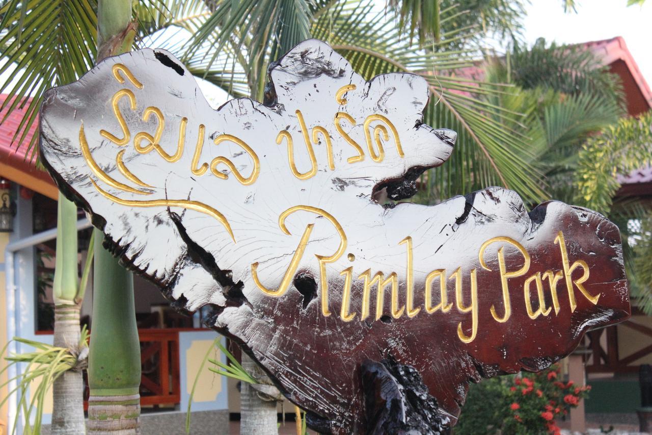 Rimlay Park Resort Phatthalung Esterno foto